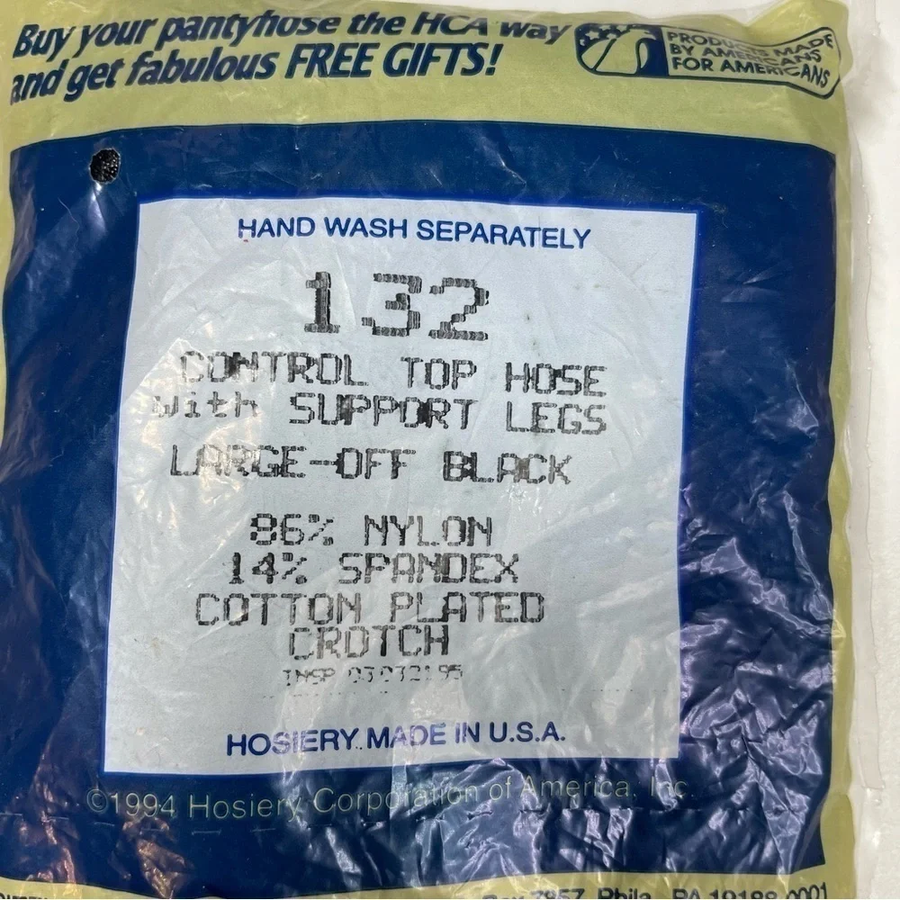 Silkies Nylons‎ Bundle Control Top Support Legs #132 Off Black sz Large Neutral